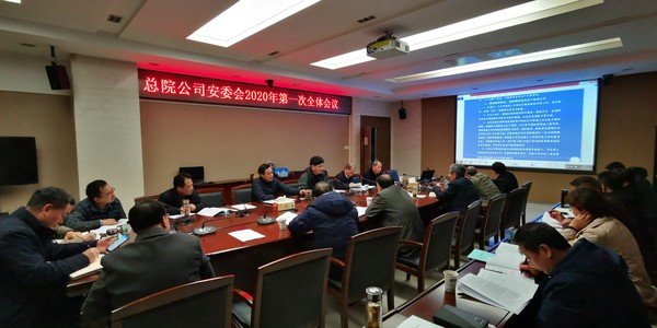 QQ圖片20200116095417.png