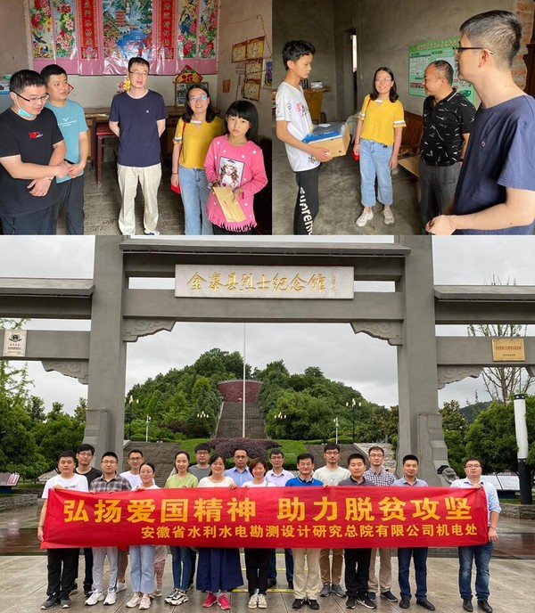 報導.jpg