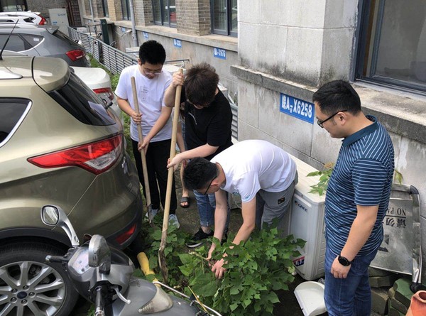 360截圖18430705919273.png