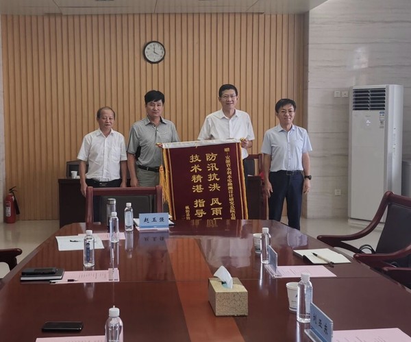 QQ圖片20200908103241.jpg