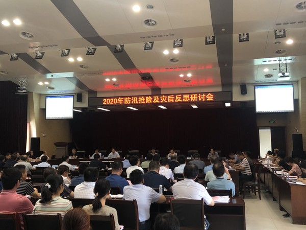 微信圖片_20200908082233.jpg