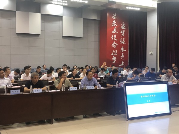 微信圖片_20200908082251.jpg