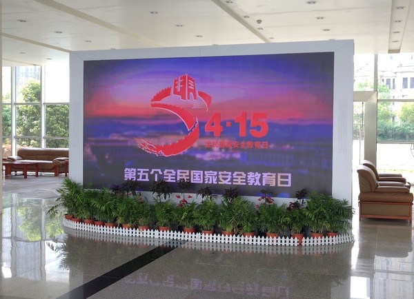 QQ圖片20210422083836.png