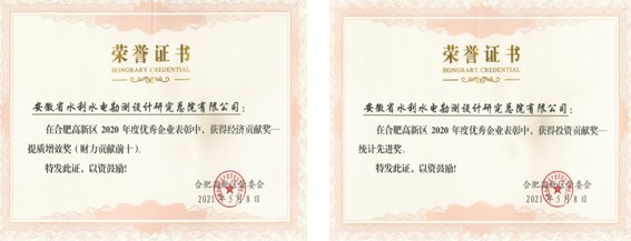 QQ圖片20210514141631.png