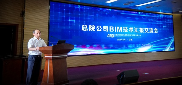 QQ圖片20210616161655.png