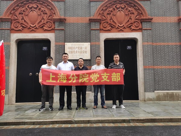 QQ圖片20210623113624.png