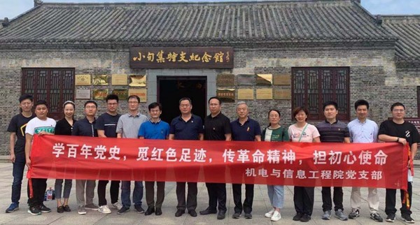 QQ圖片20210623114105.png