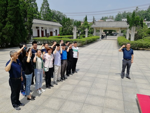 QQ圖片20210623114118.png