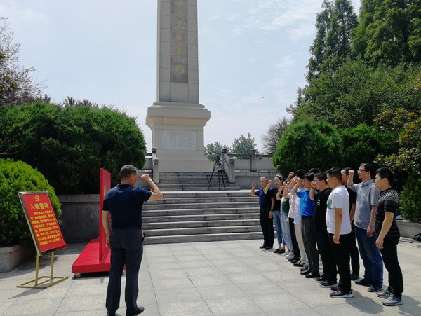 QQ圖片20210623114130.png