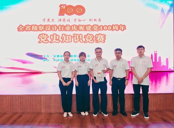 QQ圖片20210728170208.png