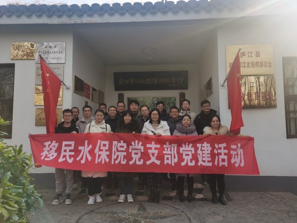 移民2.jpg