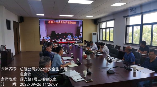 QQ圖片20220927091457.png