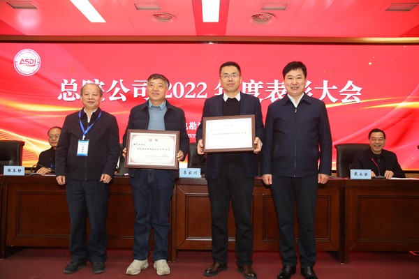 1U5A3246.JPG